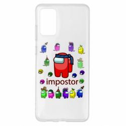 Samsung S20 +