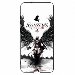 Samsung S20 +