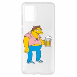 Samsung S20 +