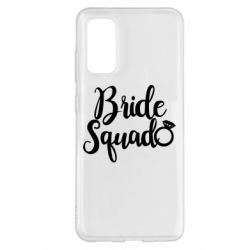 Чехол из раздела Девичник Bride Squad для Samsung S20 - FATLINE Чехол из раздела Девичник Bride Squad для Samsung S20
