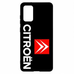 Чехол из раздела Citroën CITROEN 2 для Samsung S20+ - FATLINE Чехол из раздела Citroën CITROEN 2 для Samsung S20+