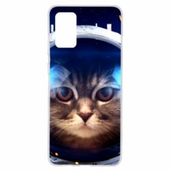 Samsung S20 +