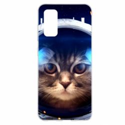 Samsung S20