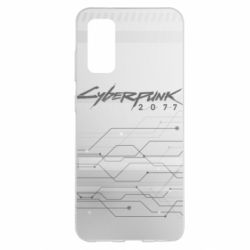 Samsung S20