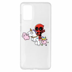 Samsung S20 +