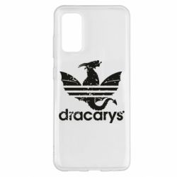 Чехол из раздела Игра престолов Dracarys для Samsung S20 - FATLINE Чехол из раздела Игра престолов Dracarys для Samsung S20