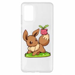 Samsung S20 +