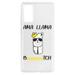 Samsung S20 FE