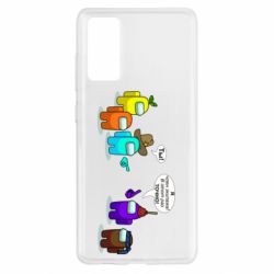 Samsung S20 FE