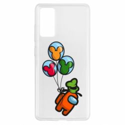 Samsung S20 FE