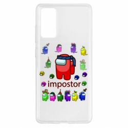 Samsung S20 FE