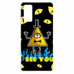 Samsung S20 FE