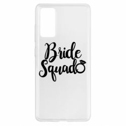Чехол из раздела Девичник Bride Squad для Samsung S20 FE - FATLINE Чехол из раздела Девичник Bride Squad для Samsung S20 FE