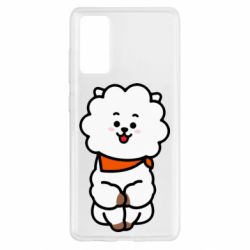 Samsung S20 FE