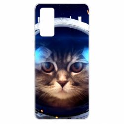 Samsung S20 FE