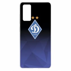 Samsung S20 FE