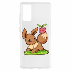 Samsung S20 FE