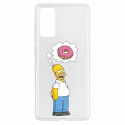 Samsung S20 FE