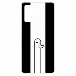 Samsung S20 FE