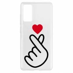 Samsung S20 FE