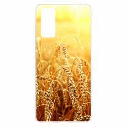 Samsung S20 FE