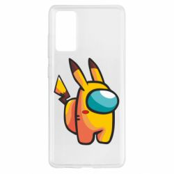 Samsung S20 FE