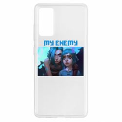 Samsung S20 FE