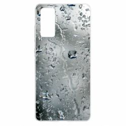 Samsung S20 FE