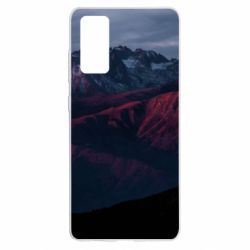 Samsung S20 FE