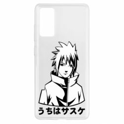 Чехол из раздела Саске Учиха Uchiha Sasuke Black And White Art для Samsung S20 FE - FATLINE Чехол из раздела Саске Учиха Uchiha Sasuke Black And White Art для Samsung S20 FE