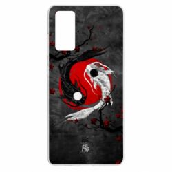 Samsung S20 FE