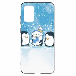 Samsung S20 +