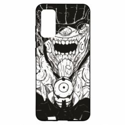Samsung S20