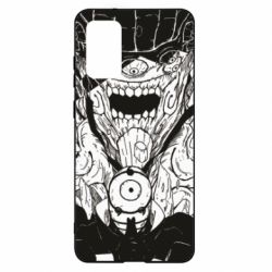 Samsung S20 +