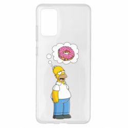 Samsung S20 +