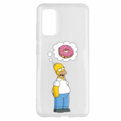 Samsung S20