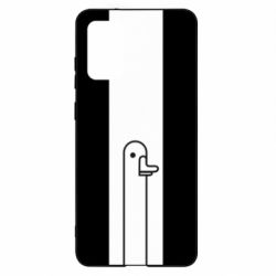 Samsung S20 +