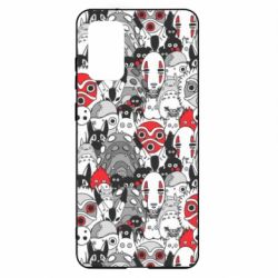 Samsung S20 +