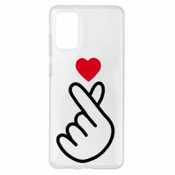 Samsung S20 +