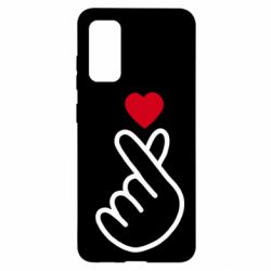 Samsung S20