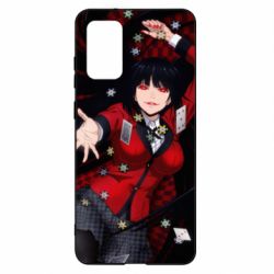 Samsung S20 +