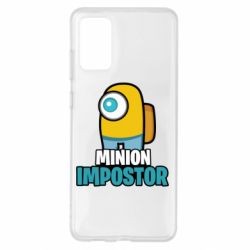 Samsung S20+