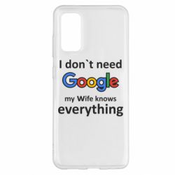 Samsung S20