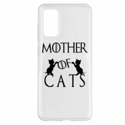 Чехол из раздела Игра престолов Mother of cats1 для Samsung S20 - FATLINE Чехол из раздела Игра престолов Mother of cats1 для Samsung S20