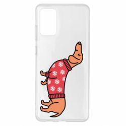 Samsung S20 +