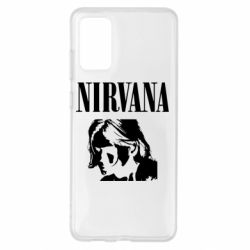 Samsung S20 +