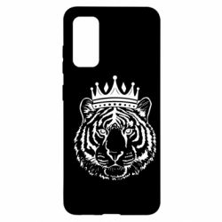 Чехол из раздела Тигр Папа-Тигр для Samsung S20