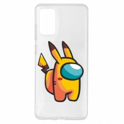 Samsung S20 +