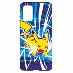 Samsung S20 +
