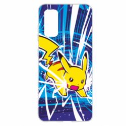 Samsung S20